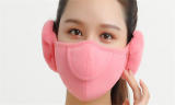 Winter Facemask with Ear Muffs