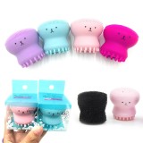 One or Two Octopus Shape Silicone Face Cleansing Brush 