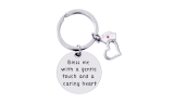  Inspirational Quote Keychain