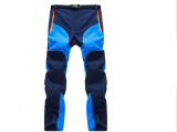 Men's Wind & Waterproof Outdoor Trousers