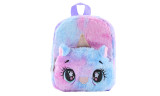 Unicorn Plush School Bag