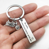 Keyring - Drive Safe I Need You Here with Me
