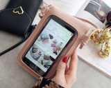 Transparent Touch Screen Simple Mobile Phone Bag