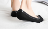 5 Pairs  Women's Anti-slip Invisible Socks 