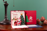  3D Merry Christmas Pop Up Card