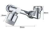 1080 °Rotary Faucet Extender