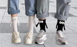 2 Pairs Unisex Novelty Magnetic Suction 3d Doll Couple Socks