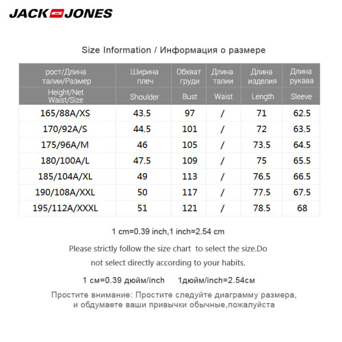 Jack Jones Brand 2019 New 100 Linen Slim Long Sleeves Male Shirts 217105552