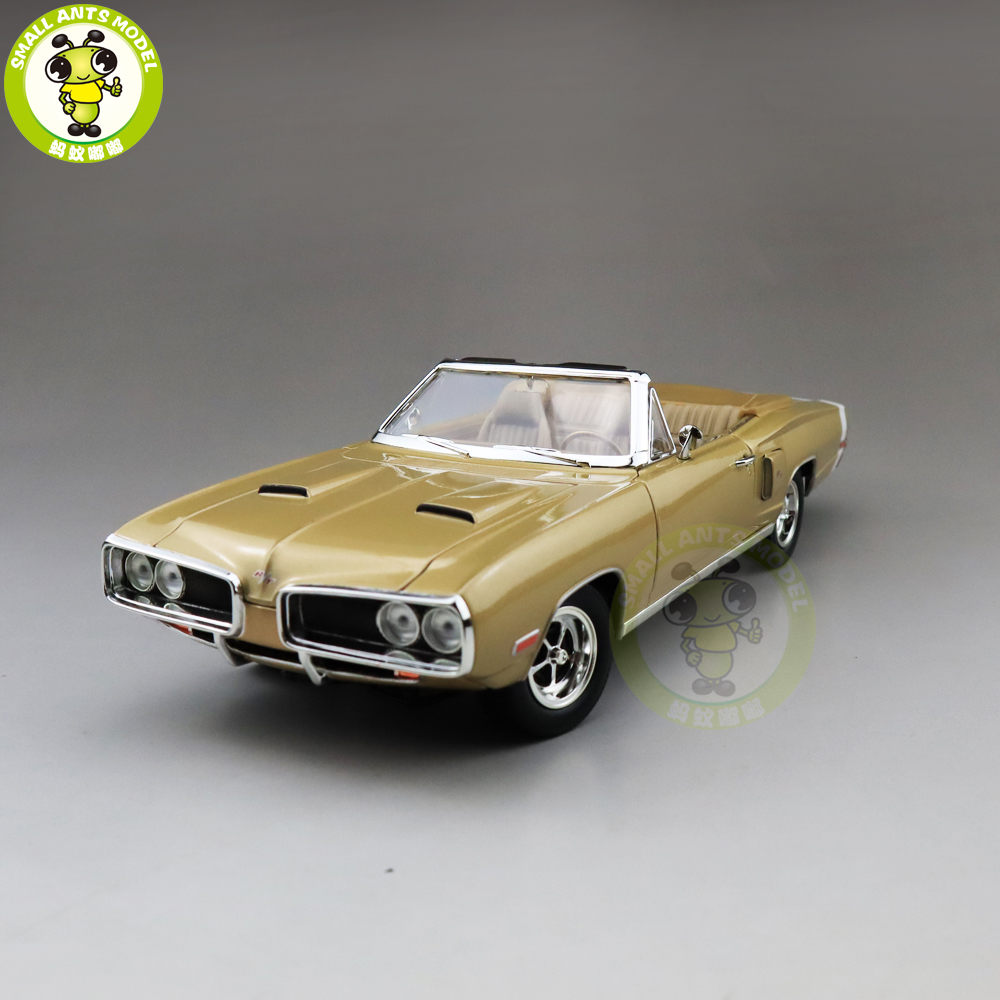 model car 92548 888693925486