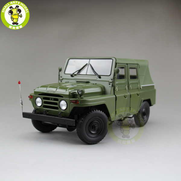 1/18 China BeiJing BJC JEEP 212 Army Military SUV Diecast alloy Metal suv car model Boy Girl Birthday Gift Collection Hobby