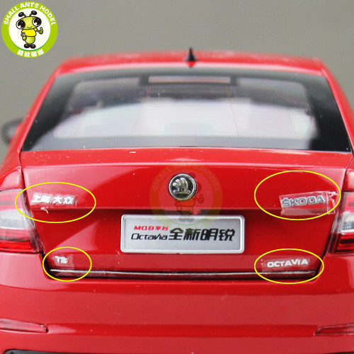1/18 VW Skoda Octavia 2014 Diecast Metal CAR MODEL Toy Boy Girl gift Red  Color - Shop cheap and high quality Auto Factory Car Models Toys - Small  Ants Car Toys Models