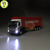 1/50 Volvo Trailer Truck Container Diecast Metal Car Model Toys Kids Boys Gilrs Gift