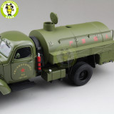 1/24 China JieFang FAW Fuel tank Truck car Diecast Model Car Gift Collection Hobby High Quality