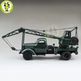 1/24 China Jiefang FAW Crane Truck Engineering vehicle Diecast Model Car Truck Gift Collection Hobby High Quality