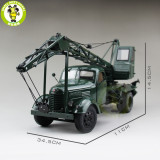 1/24 China Jiefang FAW Crane Truck Engineering vehicle Diecast Model Car Truck Gift Collection Hobby High Quality