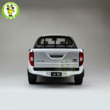 1:18 Scale China JiangLing JMC Pickup Truck Diecast Car Model Silver