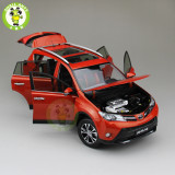 1/18 Toyota RAV4 Diecast SUV Car Model Toys for Kids gifts collection hobby