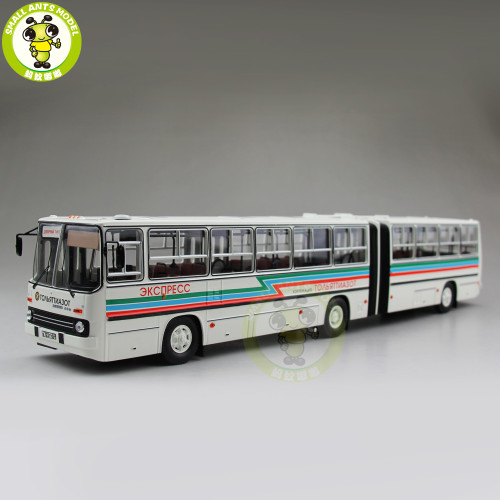  APLIQE Scale Model Vehicles for Russian Bus IKarus-280 Double  Section Alloy Car Model Collection Souvenir Decoration 1:43 Sophisticated  Gift Choice : Toys & Games