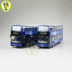 1/76 UKBUS 6507A 6507B Alexander Dennis E400 Bluestar Rt1 Diecast model car Bus