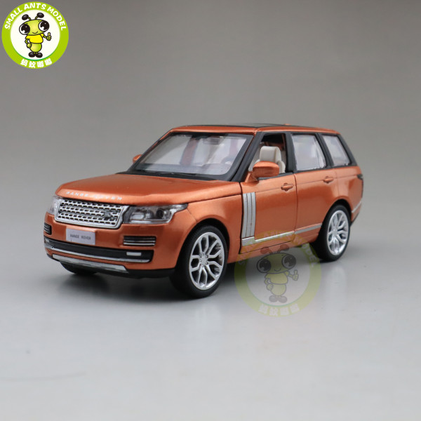 range rover toys r us