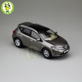 1/43 Nissan Murano SUV Diecast Model Car Toys Kids Gifts