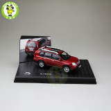 1/43 Nissan X-Trail SUV Diecast Model Car Toys Kids Gifts