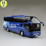 1/43 Gold Dragon Higer KLQ6125 Low-Carbon Bus Diecast Model Car Toys Kids Gifts