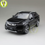1/18 Honda SUV AVANCIER Diecast Metal Car SUV Model Toys Girl Boy Gift Collection Hobby