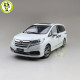 1/18 Honda MPV ELYSION Commercial vehicle Diecast Metal MPV Car SUV Model Toys Boys Girls Gifts