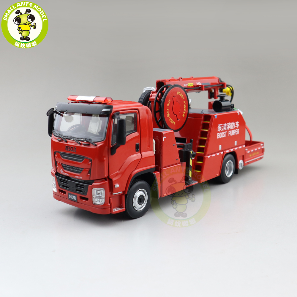Amazon.co.jp: 1/43 JIEDA FIRE 消防車 : ホーム＆キッチン