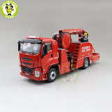 1/43 JIEDA ISUZU Fully Automatic Boost Pumper Fire Truck Diecast Model Toys Car Truck Gifts