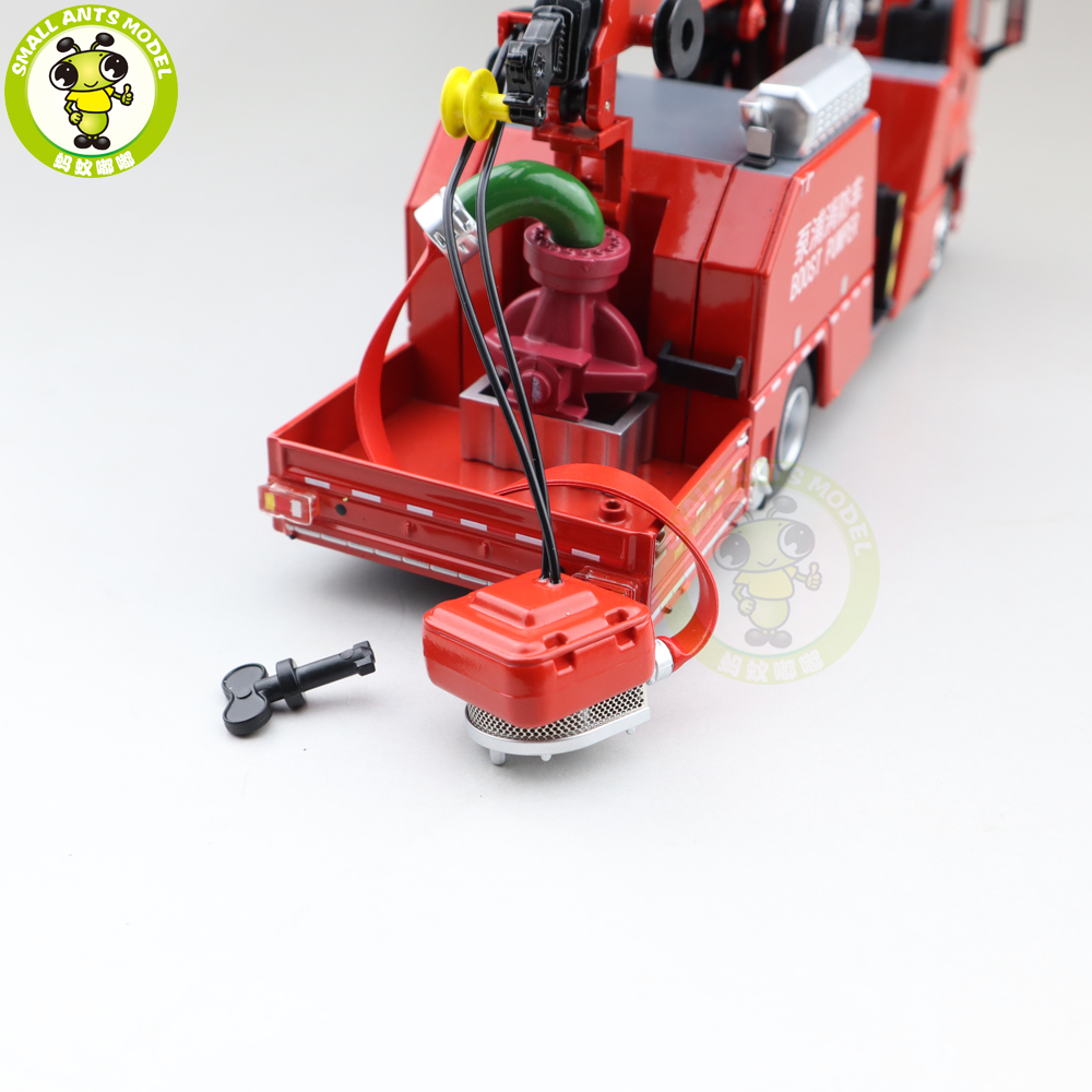 Amazon.co.jp: JIEDA FIRE 1/50 いすゞ 消防車 FULLY AUTOMATIC