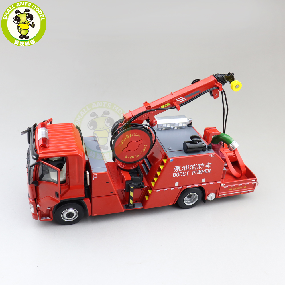 1/43 JIEDA ISUZU Fully Automatic Boost Pumper Fire Truck