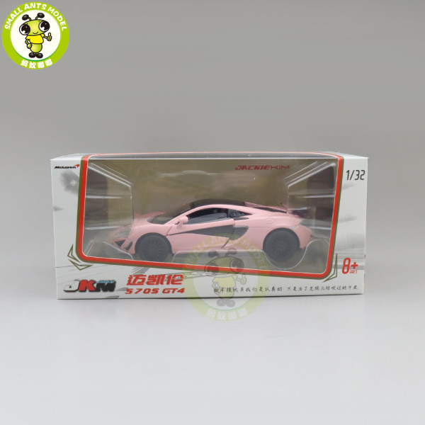 jackiekim diecast