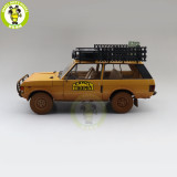 1/18 Almost Real Land Rover Range Rover CAMEL TROPHY PAPUA NEW GUINEA 1982 Diecast Model Car Suv Gifts