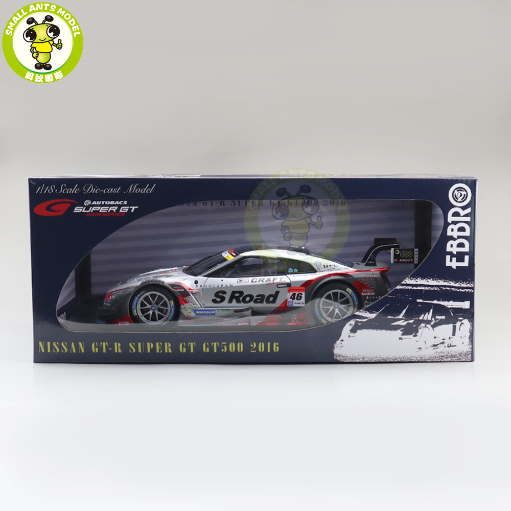 1/18 EBBRO 81073 Nissan GTR GT-R Super GT GT500 2016 Rd.2 1/18 EBBRO 81073 Nissan GTR GT-R Super GT GT500 2016 Rd.2