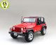 1/18 Jeep Wrangler Rubicon Maisto 31663 Diecast Metal Model Car Toys Boys Girls Gifts