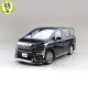 1/18 KENGFAI Toyota Vellfire MPV LHD And RHD Diecast Model Toys Car Adult Gifts Black