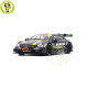 1/43 Mercedes Benz C 63 AMG DTM Diecast model racing car Toys Gifts