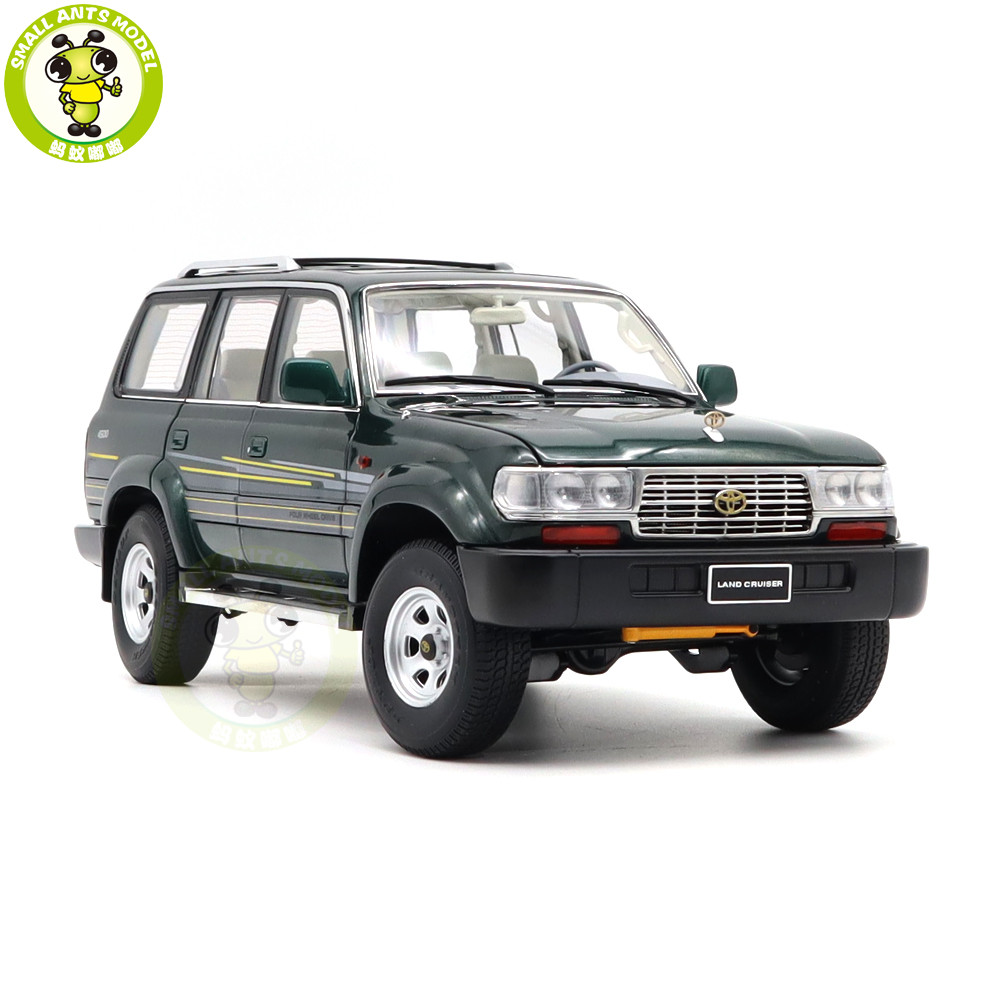 Toyota Land Cruiser LC80 Metal Diecast Car 1:24 - lk | The Biggest Ar Online Store in Sri Lanka