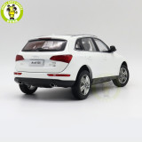 1/18 Audi Q5 Diecast Metal Model Toy Car Suv Boys Girls Gifts