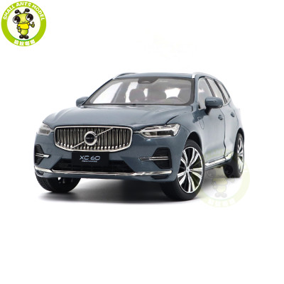 Shop cheap and high quality Auto Brand Volvo car models and toys - Small  Ants Car Toys Models - China Car Models and Toys Supplier drop shopping  Diecast Model Toy Cars