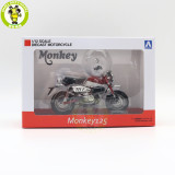 1/12 LCD AOSHIMA Honda Monkey 125 Diecast Model Motorcycle Car Toys Gifts