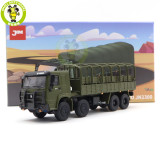 1/64 JKM Sinotruk HOWO JN2300 Military Vehicle Transport Truck Diecast Model Toy Cars Boys Girls Gifts