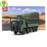 1/64 JKM Sinotruk HOWO JN2300 Military Vehicle Transport Truck Diecast Model Toy Cars Boys Girls Gifts