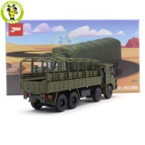 1/64 JKM Sinotruk HOWO JN2300 Military Vehicle Transport Truck Diecast Model Toy Cars Boys Girls Gifts
