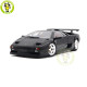 1/18 Autoart 79146 Lamborghini Diablo SV-R DEEP BLACK Model Car Gifts For Husband Father Boyfriend