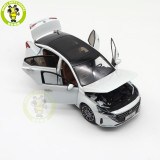 1/18 Nissan ALTIMA 2022 Diecast Model Toys Car Gifts For Father Boyfriend Husband