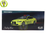 1/18 Minichamps BMW M4 2020 G82 Safety Car Diecast Model Toys Car Gifts For Husband Boyfriend Father