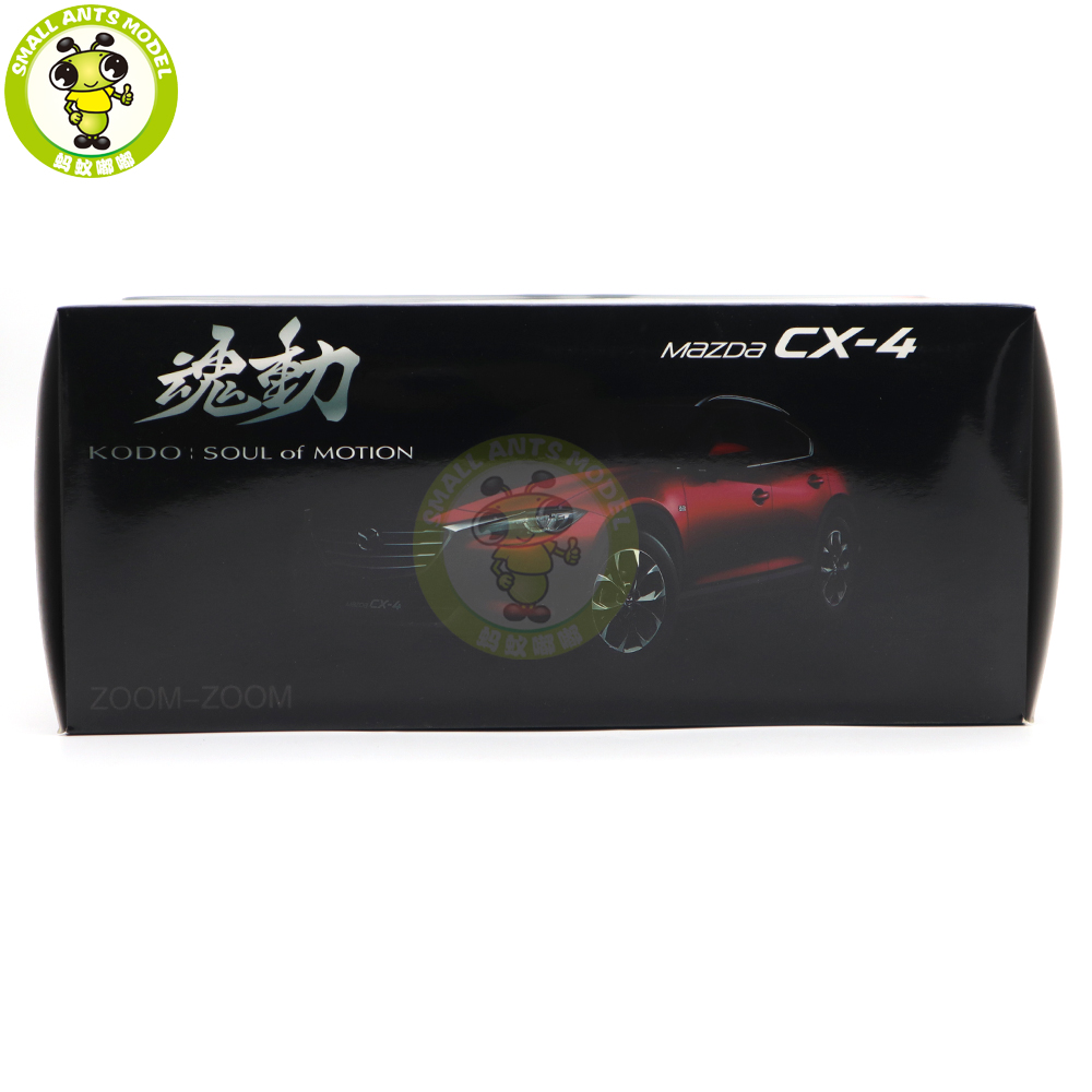 ミニカー　1/18 MAZDA CX-4(レッド) 「魂動 KODO：SOUL of MOTION」 一汽マツダ特注 [YC4CB0101] Original Authorized Authentic alloy 1/18 Mazda CX-4 red